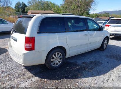 Lot #2995300284 2008 CHRYSLER TOWN & COUNTRY TOURING