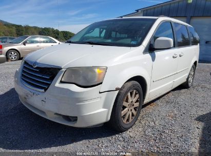 Lot #2995300284 2008 CHRYSLER TOWN & COUNTRY TOURING