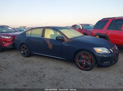 Lot #2991586785 2007 LEXUS GS 350