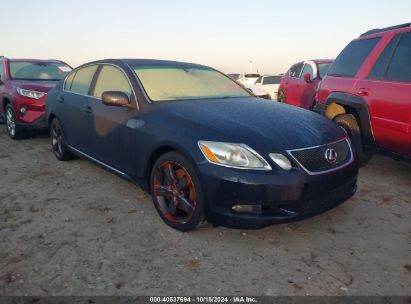 Lot #2991586785 2007 LEXUS GS 350