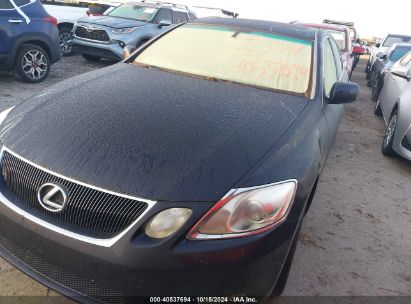 Lot #2991586785 2007 LEXUS GS 350