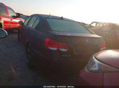 Lot #2991586785 2007 LEXUS GS 350