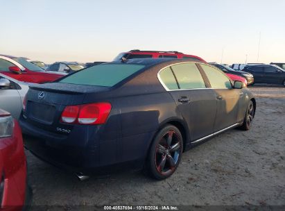 Lot #2991586785 2007 LEXUS GS 350