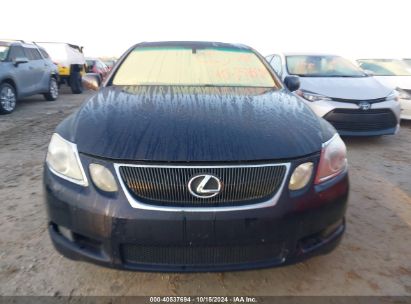 Lot #2991586785 2007 LEXUS GS 350