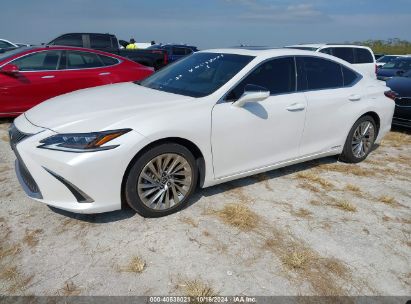 Lot #2992825248 2021 LEXUS ES 300H ULTRA LUXURY