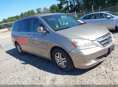 Lot #3005349918 2007 HONDA ODYSSEY EX-L