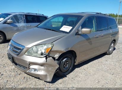 Lot #3005349918 2007 HONDA ODYSSEY EX-L