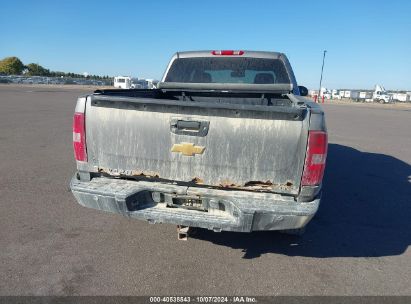 Lot #2992830035 2013 CHEVROLET SILVERADO 1500 LT