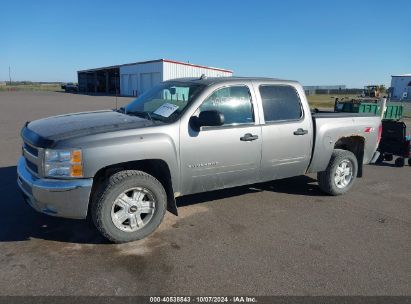 Lot #2992830035 2013 CHEVROLET SILVERADO 1500 LT