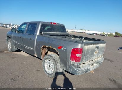 Lot #2992830035 2013 CHEVROLET SILVERADO 1500 LT