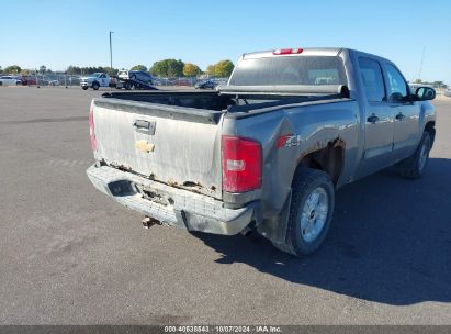 Lot #2992830035 2013 CHEVROLET SILVERADO 1500 LT