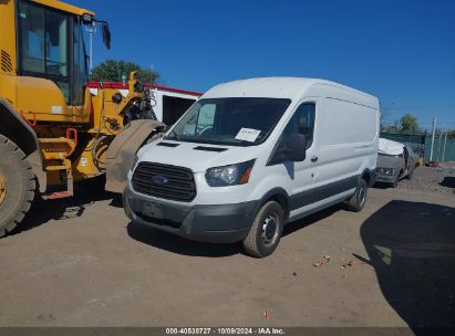 Lot #2992830033 2017 FORD TRANSIT-350