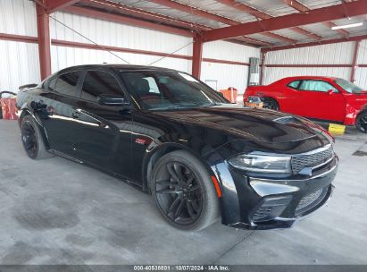 Lot #2992833808 2022 DODGE CHARGER SCAT PACK WIDEBODY