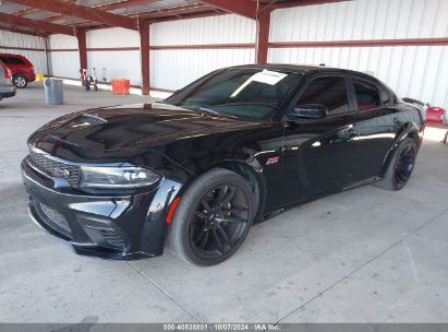 Lot #2992833808 2022 DODGE CHARGER SCAT PACK WIDEBODY