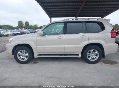 Lot #2995300218 2003 LEXUS GX 470