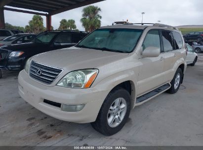 Lot #2995300218 2003 LEXUS GX 470