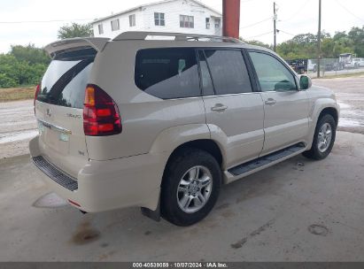 Lot #2995300218 2003 LEXUS GX 470