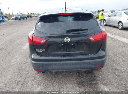 Lot #2992825159 2019 NISSAN ROGUE SPORT S