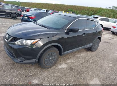 Lot #2992825159 2019 NISSAN ROGUE SPORT S