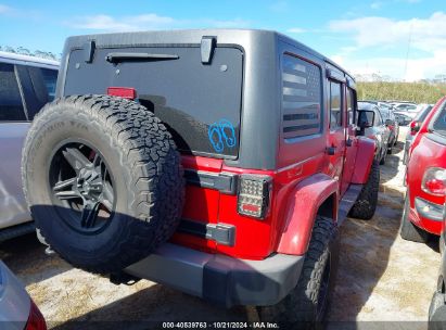 Lot #2992825154 2012 JEEP WRANGLER UNLIMITED SAHARA