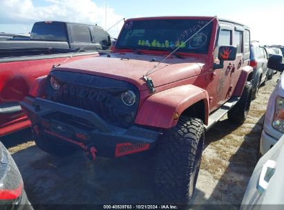 Lot #2992825154 2012 JEEP WRANGLER UNLIMITED SAHARA