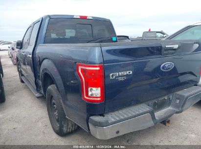 Lot #2996533937 2015 FORD F-150 XLT