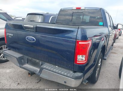 Lot #2996533937 2015 FORD F-150 XLT