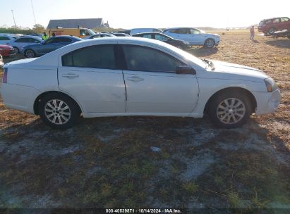 Lot #2995283346 2007 MITSUBISHI GALANT ES