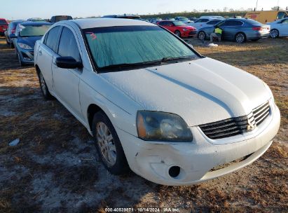 Lot #2995283346 2007 MITSUBISHI GALANT ES