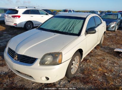 Lot #2995283346 2007 MITSUBISHI GALANT ES