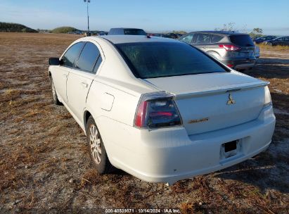 Lot #2995283346 2007 MITSUBISHI GALANT ES