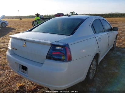 Lot #2995283346 2007 MITSUBISHI GALANT ES