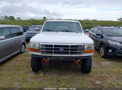 Lot #2992825051 1997 FORD F-250 XL