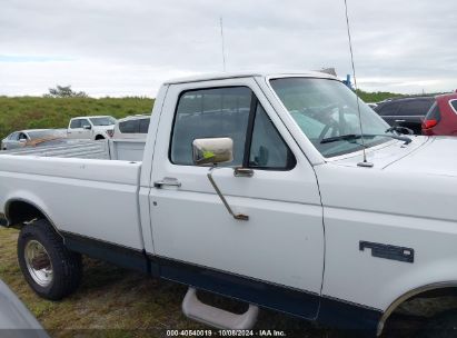 Lot #2992825051 1997 FORD F-250 XL