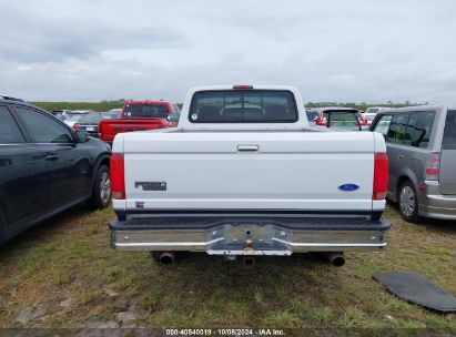 Lot #2992825051 1997 FORD F-250 XL