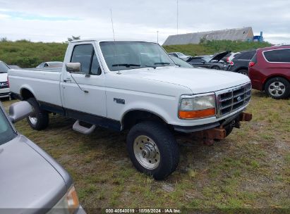 Lot #2992825051 1997 FORD F-250 XL