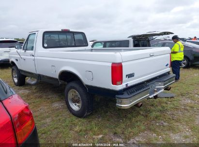 Lot #2992825051 1997 FORD F-250 XL