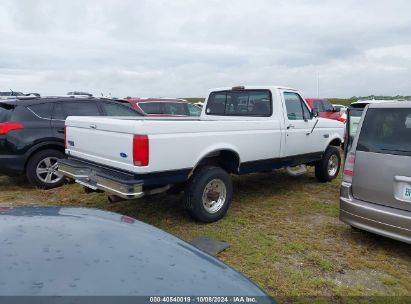 Lot #2992825051 1997 FORD F-250 XL