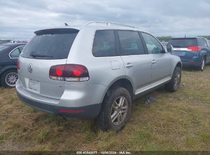 Lot #2995300127 2008 VOLKSWAGEN TOUAREG 2 VR6 FSI