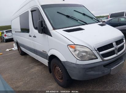 Lot #2992825022 2007 DODGE SPRINTER VAN 2500 HIGH ROOF