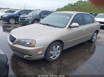 Lot #2995283284 2006 HYUNDAI ELANTRA GLS/LIMITED