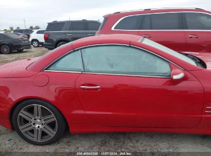 Lot #2992824984 2005 MERCEDES-BENZ SL 500