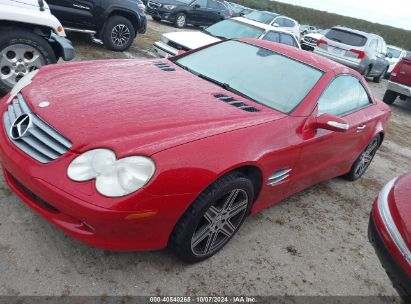 Lot #2992824984 2005 MERCEDES-BENZ SL 500