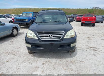 Lot #2995300100 2007 LEXUS GX 470