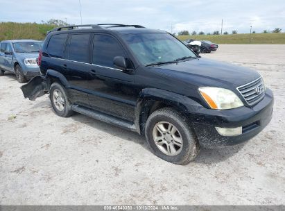 Lot #2995300100 2007 LEXUS GX 470