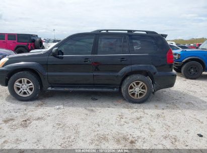 Lot #2995300100 2007 LEXUS GX 470