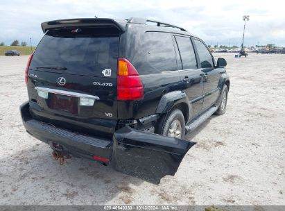 Lot #2995300100 2007 LEXUS GX 470