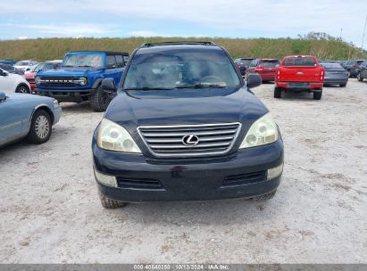 Lot #2995300100 2007 LEXUS GX 470