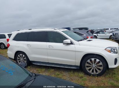 Lot #3006595222 2017 MERCEDES-BENZ GLS 450 4MATIC