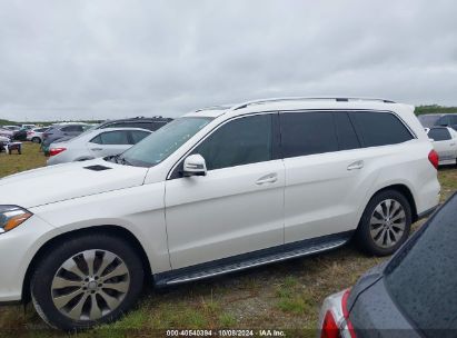 Lot #3006595222 2017 MERCEDES-BENZ GLS 450 4MATIC